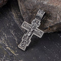 Retro Orthodox Crucifixion Stainless Steel Cross Pendant